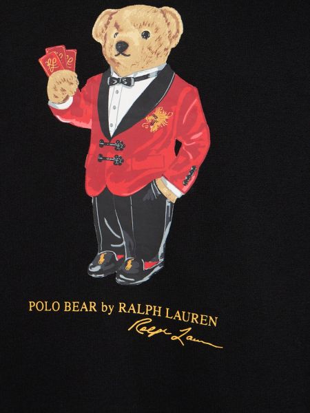 Kapucnis melegítő felső Polo Ralph Lauren fekete