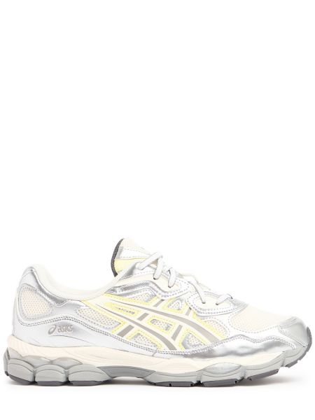 Tennarit Asics valkoinen