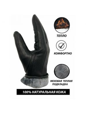 Кожаные перчатки с мехом Jinsoon черные