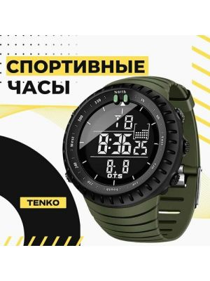 Часы Tenko зеленые