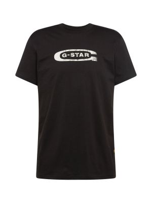 Marškinėliai su žvaigždės raštu su nubrozdinimais G-star Raw