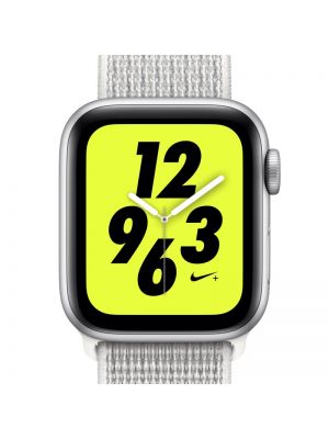 Zegarek sportowy Nike, szary