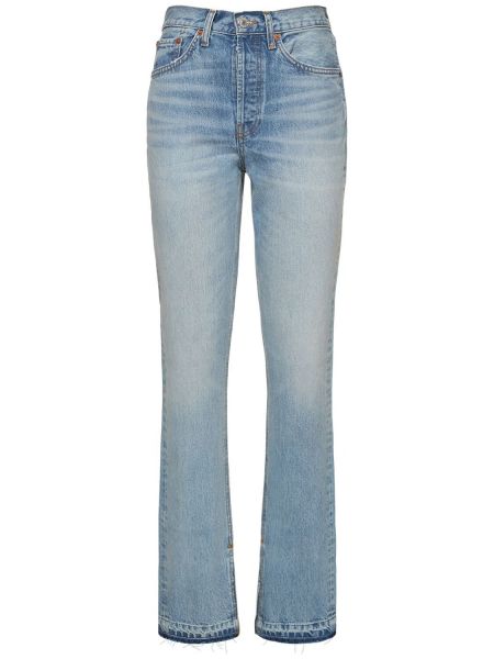 Skinny džíny s vysokým pasem Re/done