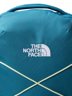 Раница The North Face бяло
