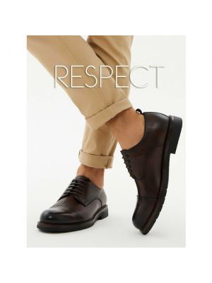 Туфли Respect коричневые