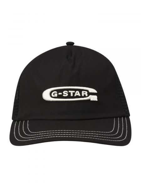 Kepurė su žvaigždės raštu G-star Raw