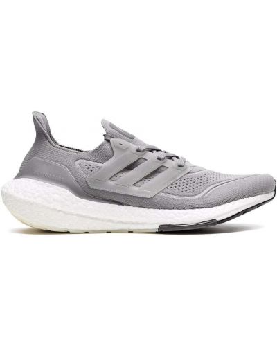 Tennarit Adidas UltraBoost harmaa