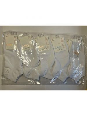 Мужские носки ELISE'S Secret, классические, Антибактериальные с ароматом хлопка 3 пары в упаковке черный