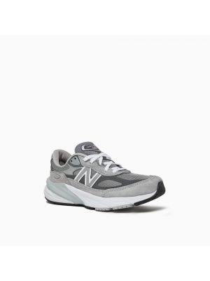 Sneakersy New Balance FuelCell