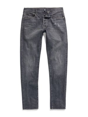 Džínsové jednofarebné bavlnené džínsy G-star Raw - sivá