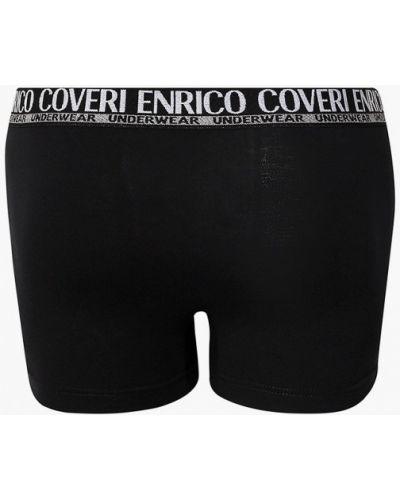 Боксеры Enrico Coveri черные