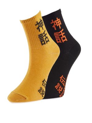 Чорапи Trendyol черно