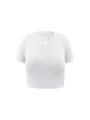 Тениска Aiki Keylook бяло