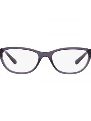 Очки солнцезащитные Polo Ralph Lauren фиолетовые