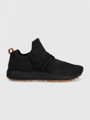 Sneakersy z nubuku Arkk Copenhagen czarne