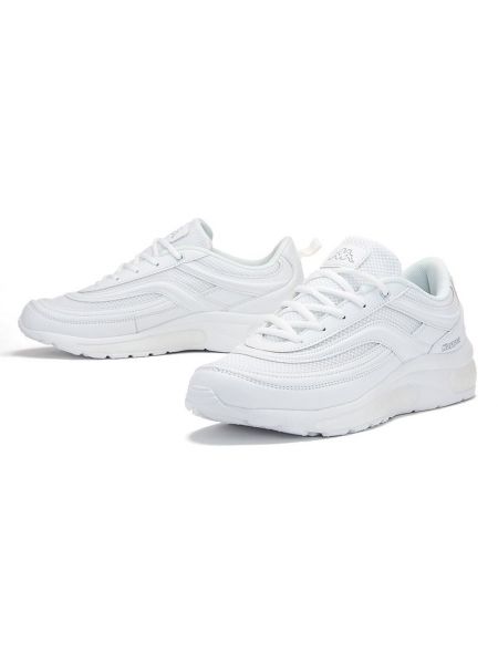 Sneakersy Kappa, biały