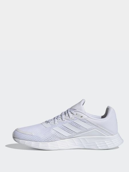 Кросівки для тренувань Adidas, білі