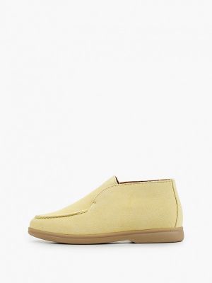 Желтые ботинки Dino Ricci