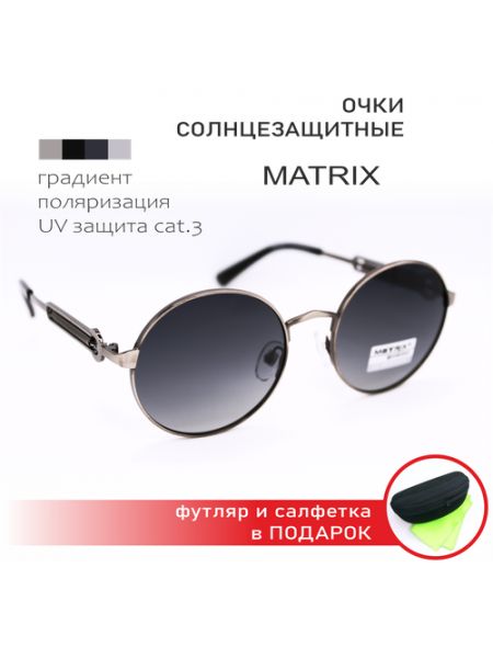 Очки солнцезащитные Matrix