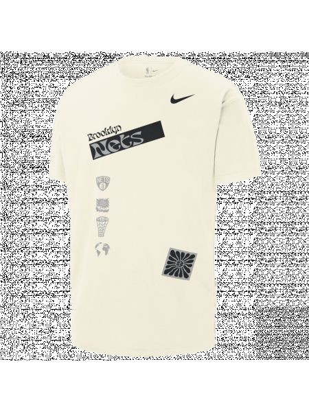 T-shirt en coton en jersey Nike gris