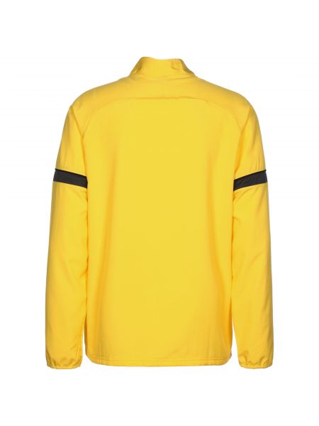 Плетеная куртка Nike желтая