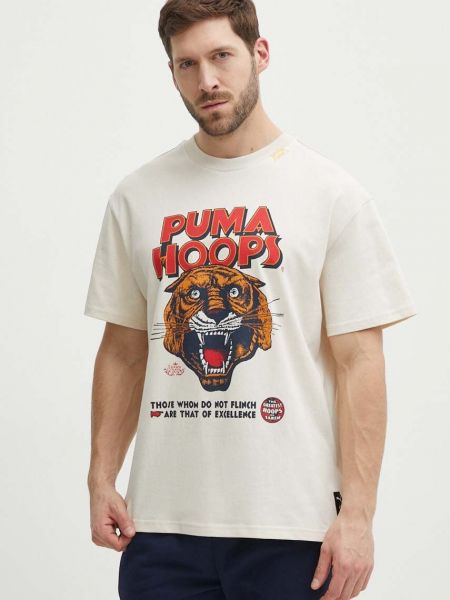 Koszulka bawełniana z nadrukiem Puma beżowa