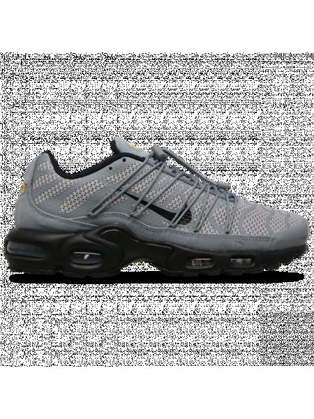 Chaussures de ville en tricot Nike gris