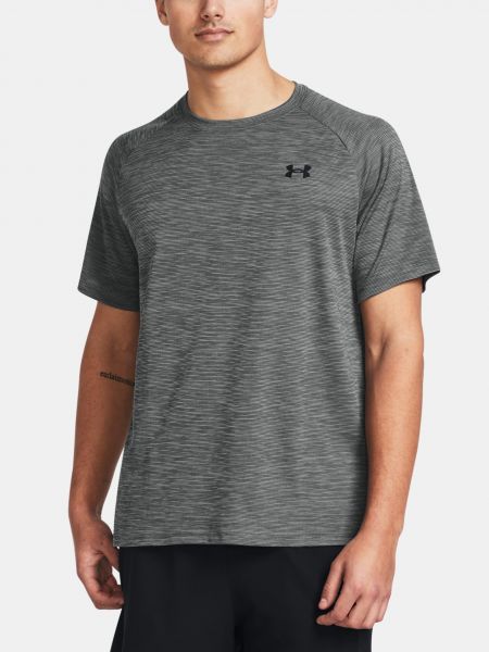 Sportovní tričko Under Armour šedé