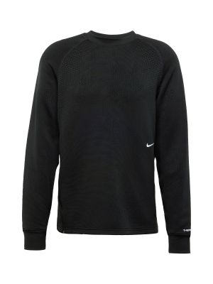 Džemperis Nike