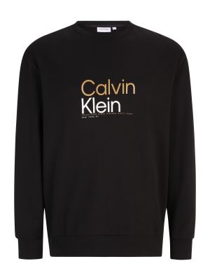 Суитчър Calvin Klein Big & Tall