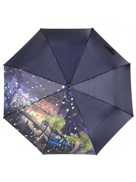 Зонт Popular синий
