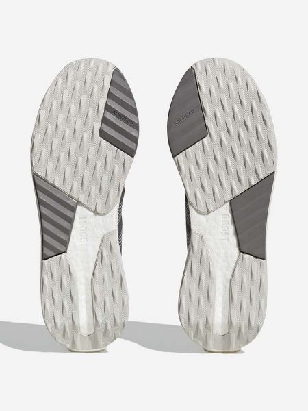 Cipele Adidas siva