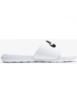 Sandale Nike bijela