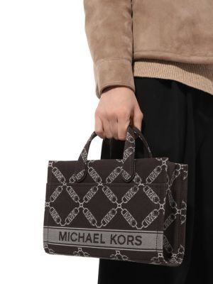 Сумка шоппер Michael Michael Kors коричневая