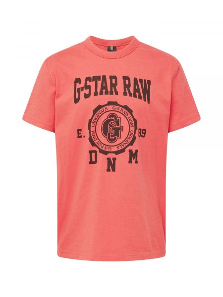 Marškinėliai su žvaigždės raštu G-star Raw