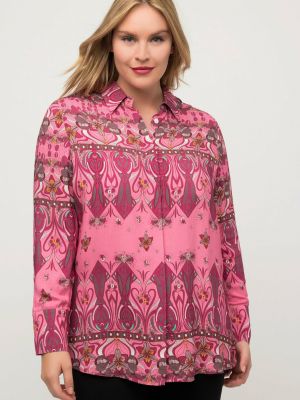 Рубашка Ulla Popken розовая