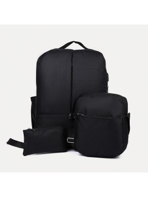 Рюкзак на молнии, наружный карман, набор косметичка, сумка черный