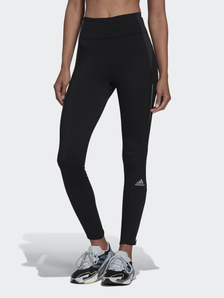 Спортивні штани Adidas чорні