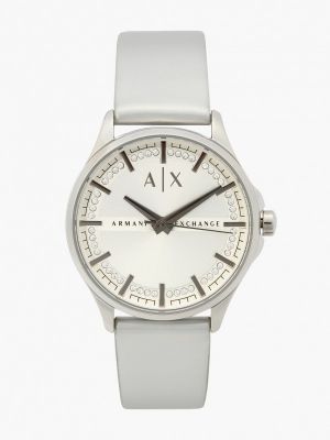 Часы Armani Exchange серебряные