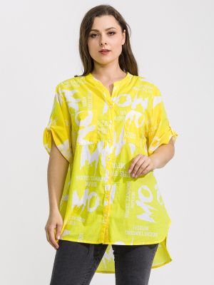 Блузка Modalime желтая