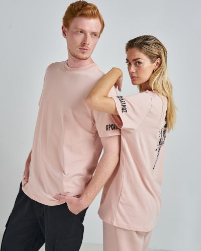 T-shirt About You X Swalina&linus