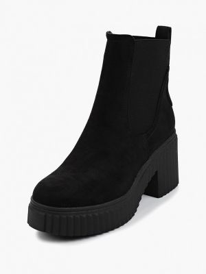 Ботильоны Ideal Shoes® черные
