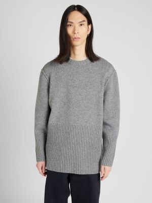 Меланжов пуловер Topman сиво
