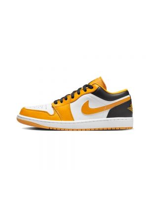 Sneakersy Nike - Żółty