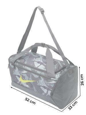 Спортна чанта Nike жълто