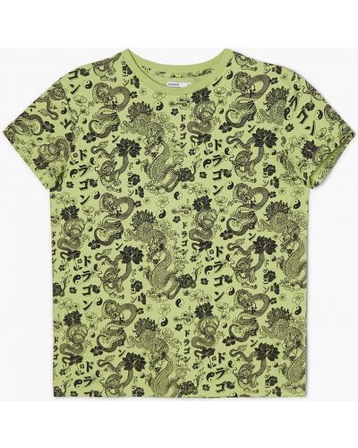 Tričko Cropp, zelená