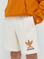Pánské kraťasy Adidas Originals