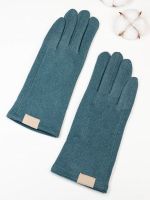 Женские перчатки Issa Plus