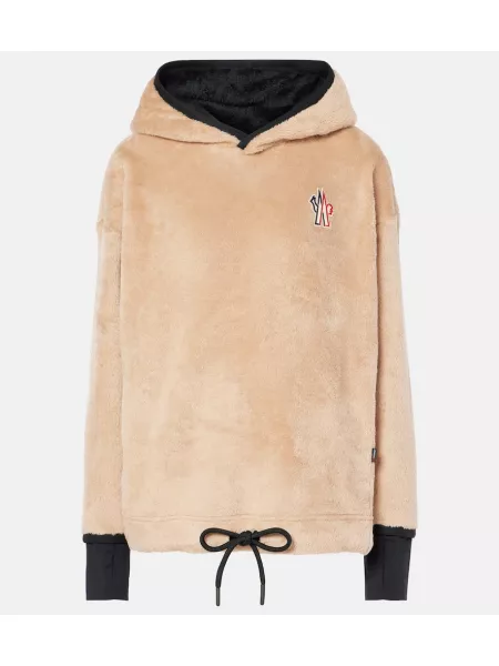 Fleecegenser Moncler Grenoble beige