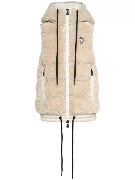 Väst med dragkedja i dun Moncler Grenoble beige